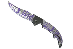 ★ Falchion Knife | Freehand (Minimal Wear)
