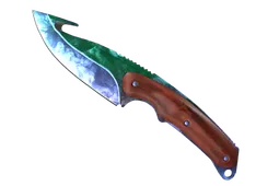 ★ Gut Knife | Gamma Doppler (Minimal Wear)