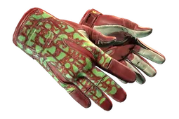★ Sport Gloves | Bronze Morph (Minimal Wear)