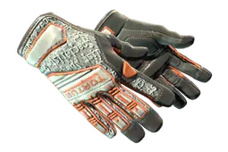 ★ Specialist Gloves | Foundation (Minimal Wear)