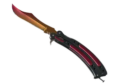 ★ Butterfly Knife | Fade (Factory New)