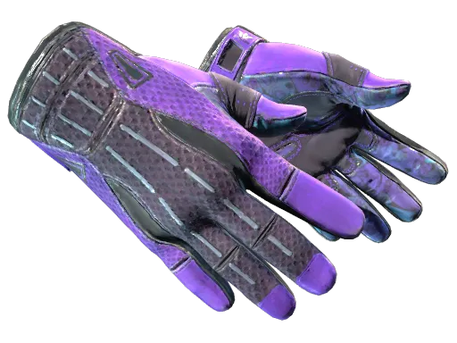 Buy and Sell ★ Sport Gloves | Pandora's Box (Field-Tested) CS:GO via ...