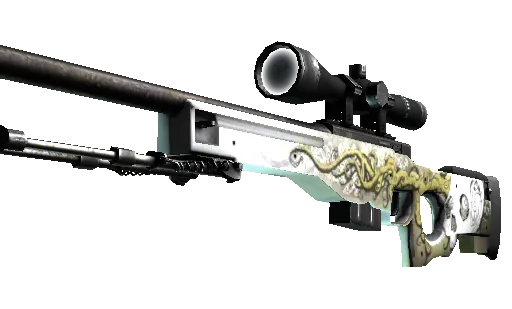 AWP ATHERIS (MW)