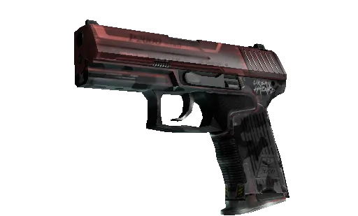 AWP, Atheris Minimal Wear (Az Aşınmış)