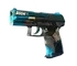 P2000 | Handgun (Battle-Scarred)