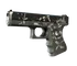 Glock-18 | Wasteland Rebel (Battle-Scarred)