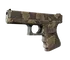 Glock-18 | Death Rattle (Field-Tested)