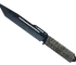 ★ Paracord Knife | Blue Steel (Factory New)
