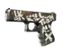 Glock-18 | Wasteland Rebel (Factory New)