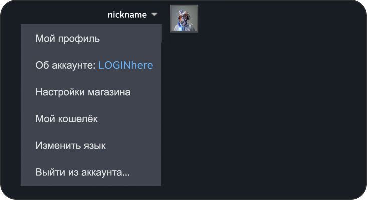 Steam login hint